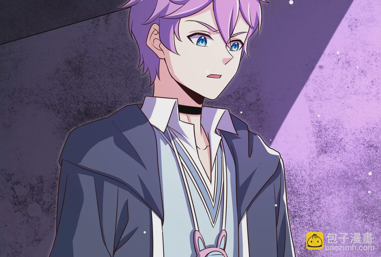 古神遊戲 - 第56話 建成！屬於自己的團隊(2/3) - 2